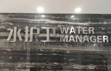 厦门水护卫，厦门水护卫水管项目，水护卫，水护卫清洗水管-厦门水护卫环保科技有限公司    累计14例确诊+40例无症状，石家庄启动全员核酸检测